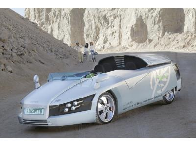 Rinspeed Senso