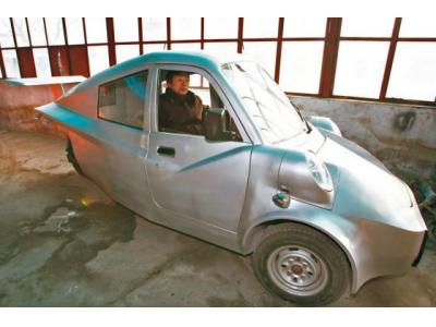 Huoyun Electric Tricar