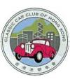 Classic Car Club of Hong Kong