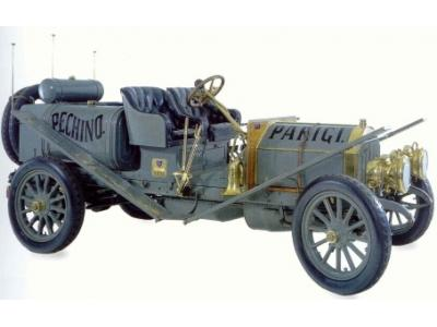 Itala 35/45 HP Pechino Parigi