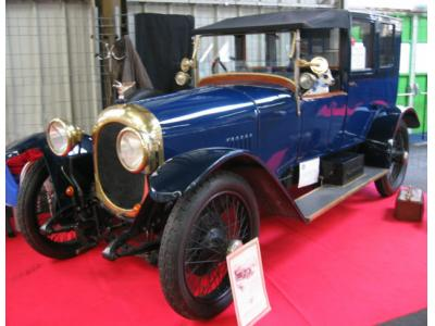 Chenard & Walcker Type TT 1921