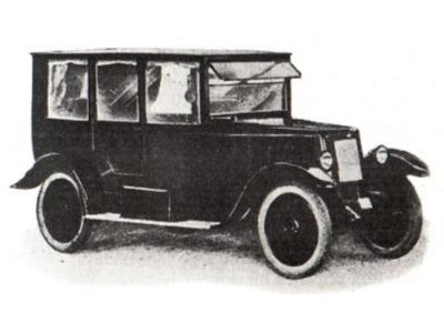 Šibrava 4/14 Hp