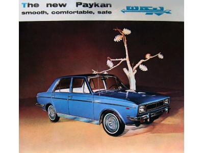 IKCO Paykan